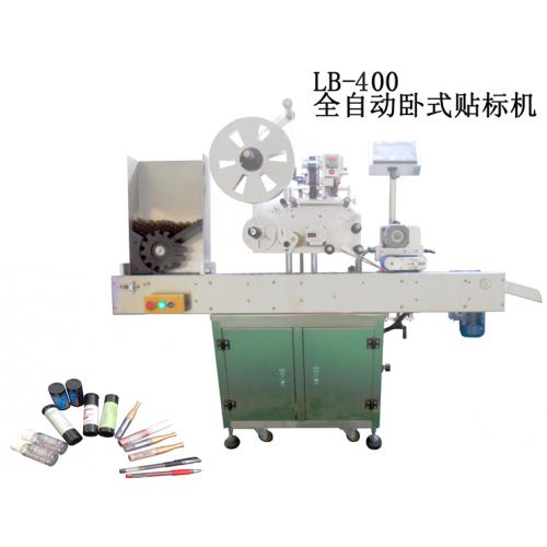 贴标机械产品列表第8页 高效自动化机械设备精选